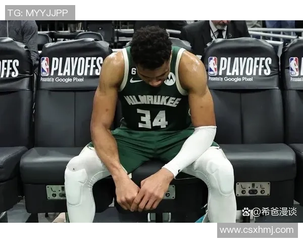 NBA常规赛:雄鹿以126-110打败公牛,阿德托昆博41+15+9 NBA常规赛:雄鹿以126-110打败公牛,阿德托昆博41+15+9